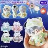 Japanese-style Outfit Set (yukata, Obi, and Fox Mask Set) for 10cm Plush Dolls - Blue. Perfect for Idol/fan Activities, Mascots, and K-pop Dolls.