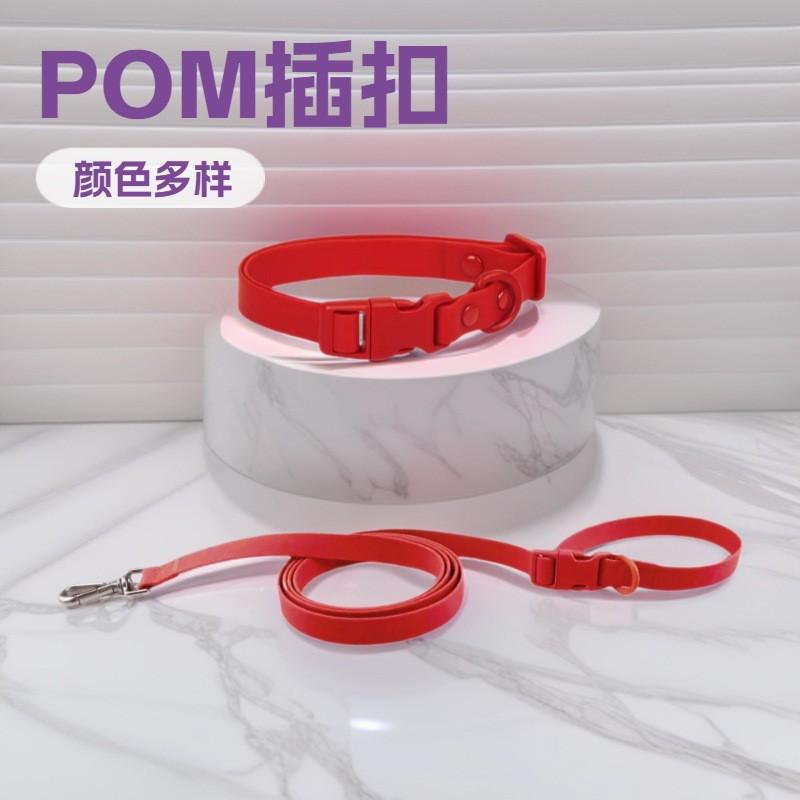 Macaron Color PVC Dog Collar Leash Set Waterproof Soft Pet Small Medium Large Dogs