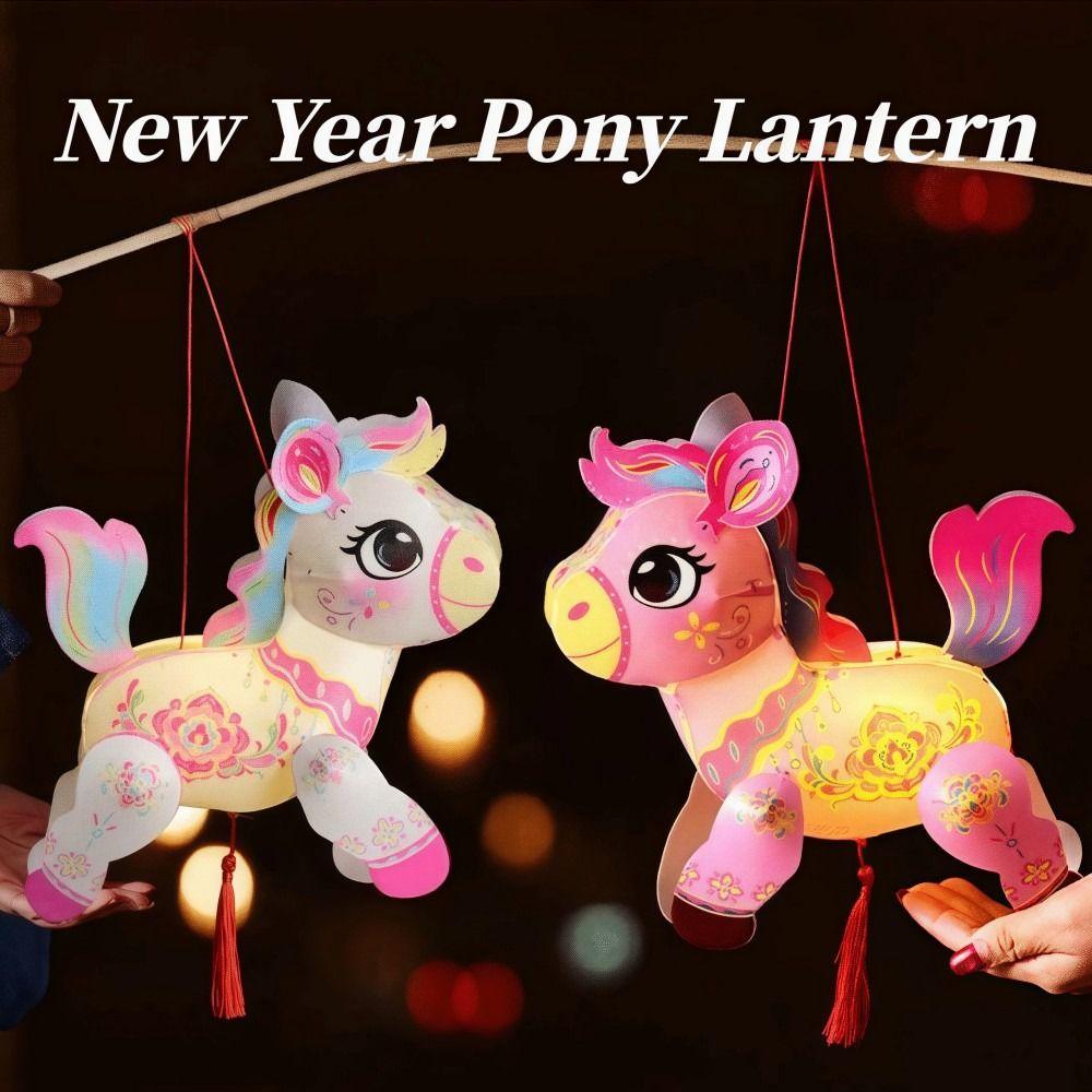 Cartoon Horse Year Lanterns Pony Shape New Year Lanterns  Holiday Kid's Toys