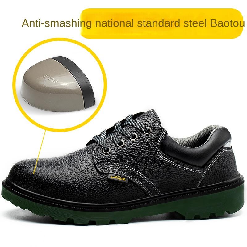 Smash-proof and Stab-proof Cowhide Steel Baotou Low-top Labor Insurance Shoes Non-slip Leather Surface Safety Shoes Steel Sole