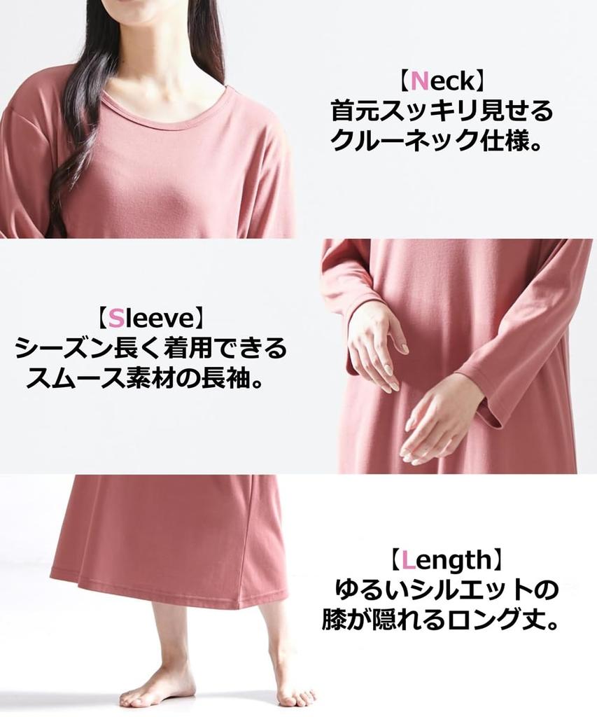 Nissen Room Set Long Charcoal Gray Size 4L Pajama/Loungewear Tops, 3-Second Dress, 2-Piece (Cotton Blend, Sleeve), + Black,