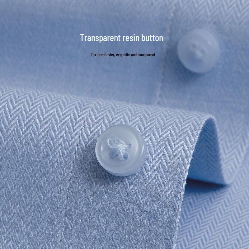 FIRS Men's Long-Sleeve Herringbone Business Casual Shirt