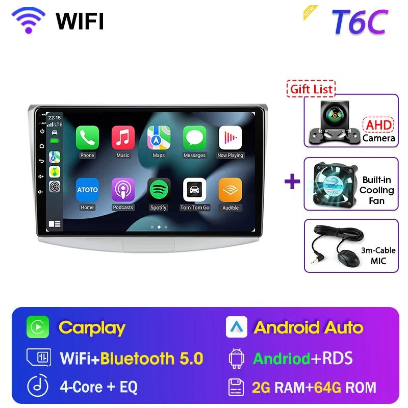 For Volkswagen VW Passat B6 B7 B8 CC 2010-2015 10 inch Car Radio GPS Navigation Multimedia Player 2 Din Cooling Fan DSP Wireless Carplay Android