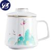 Ceramic Tea Separation Cup Porcelain Hand Painted Teacups with Filter Creative Color Glaze Office Water Mug Drinkware Gift