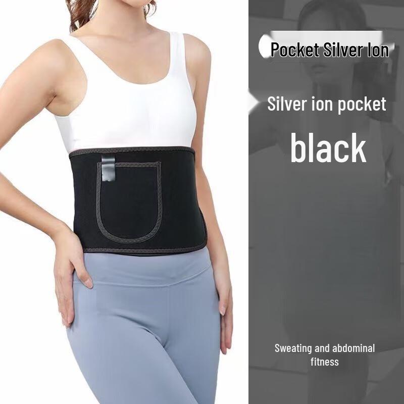 Sports Sweat Waist Trainer with Silver Ion and Pocket