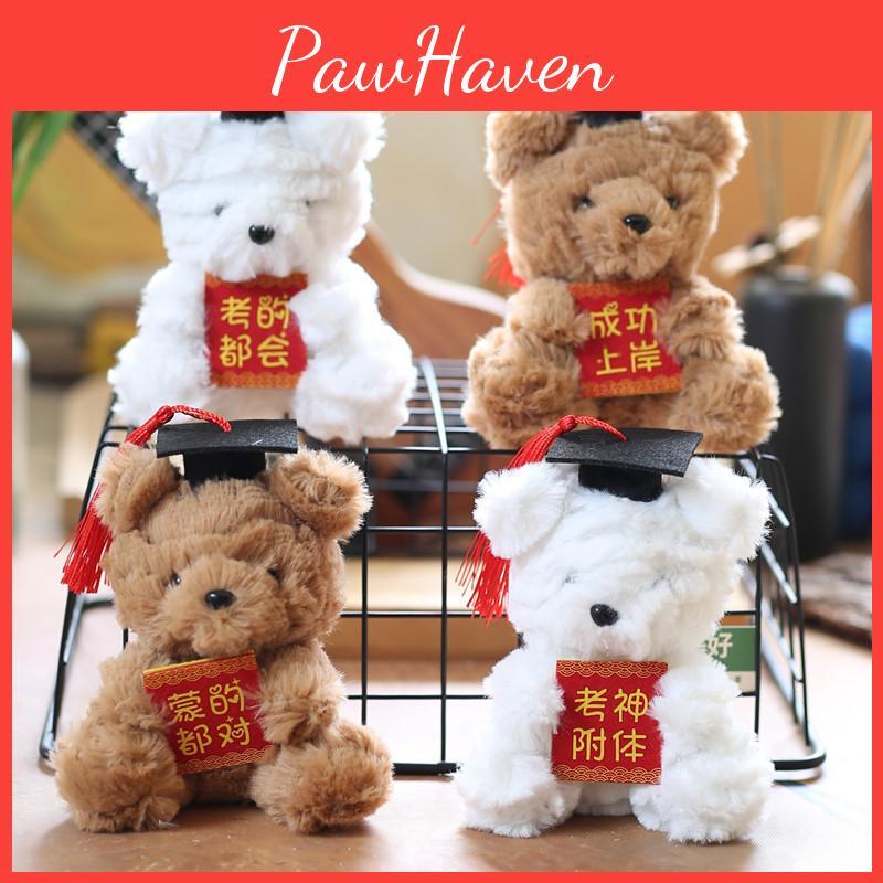 Plush Bear Small Keychain Pendant With Short Bags Ornament Casual Doll Gifts