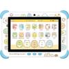 Connect To Agatsuma (AGATSUMA) Sumikko Gurashi Wi-Fi! Connect with Everyone! Sumikko Pad for Ages...