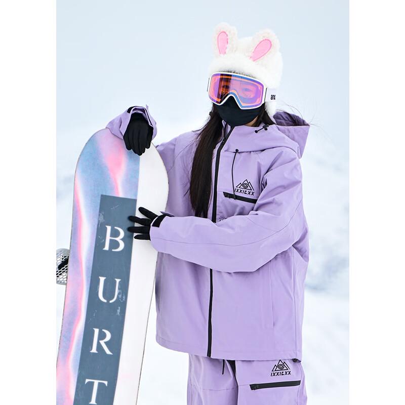 

OEING Padded Hooded Ski Jacket XL
