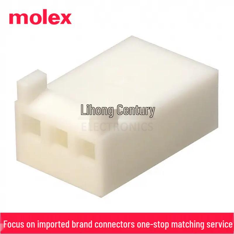 Molex 3-Pin Wire-to-Board Crimp Housing, 2.54mm Pitch (Part No. 22-01-3037)
