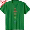 Nerdy Dice Set Collector Sword LGBT Pride TShirt Graphic T Shirts Vintage Funny Outdoors High Quality Cotton Shortsleev Tops