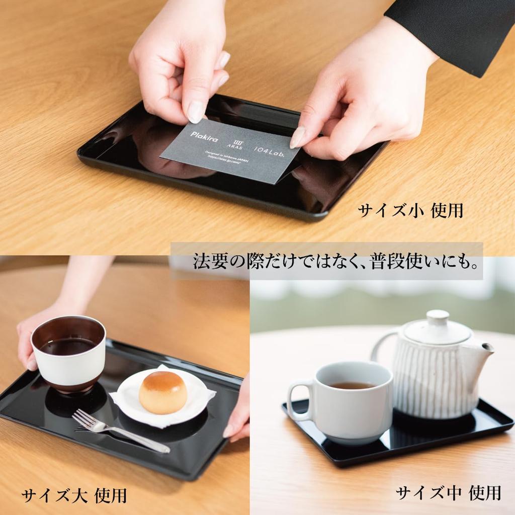 Sanmeni business card tray made in Japan Yamanaka lacquer ware Easy to use Buddhist utensils Memorial services Simple and versatile Congratulatory