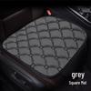 Bamboo Charcoal Leather Car Seat Cushion Set, Three-Piece, No Backrest, All-Season Interior Kit