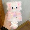 Plush DIY Material Package Handmade Twist Bar Kitten Doll Toy Twisty Stick Little Cat Pendant