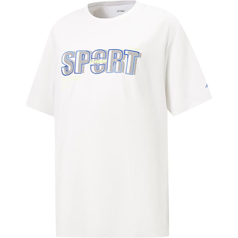 Li-Ning Boys Reflective Ice-Cool Sun Protection Short Sleeve T-Shirt 150