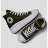 Converse Lightweight High Top Canvas Sneakers Platform Khaki A08295c