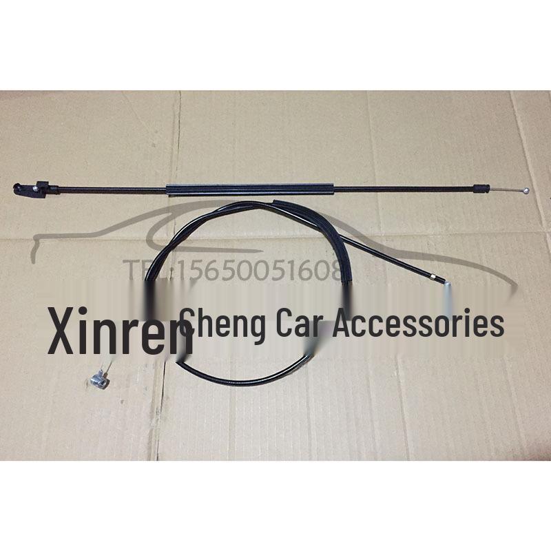 Volkswagen Jetta/Santana Hood Cable 34D823531
