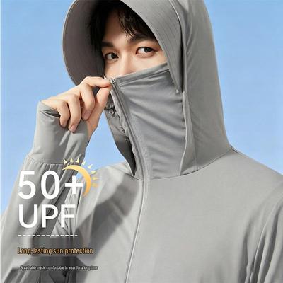 UPF50+ Ice Silk Sun Protection Jacket for Men & Women - Lightweight UV Protection for Summer Outdoor Activities