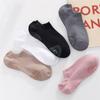 Cotton Boat Socks Elastic Floor Socks Durable Yoga Socks  Yoga