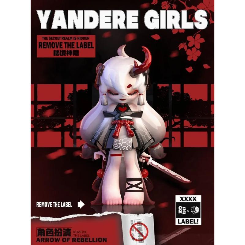 Yandere Gires Generation Two Removes The Label Series Toys Doll Cute Anime Figure Desktop Ornaments Gift