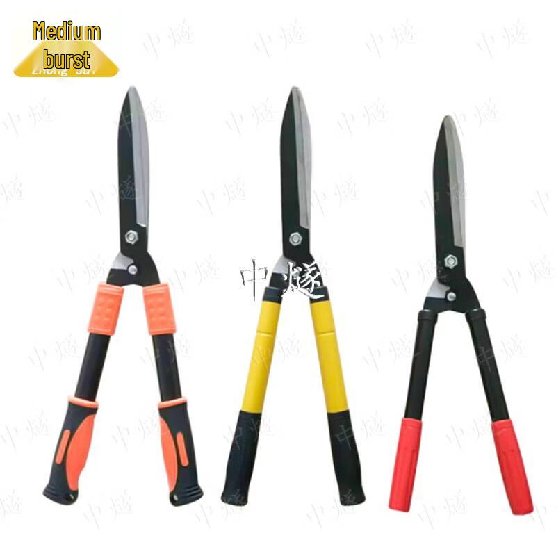 ZhongSui Garden Multi-Purpose Pruning Shears