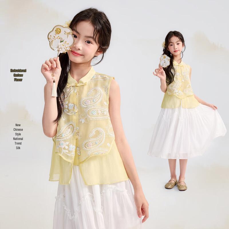 Girls Sleeveless Chinese Style Embroidered Blouse 110