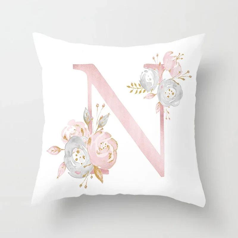 Sweet Pink Pillowcase Decoration 26 Letters Pillowcase Pillowcase Car Cushion Cover Home