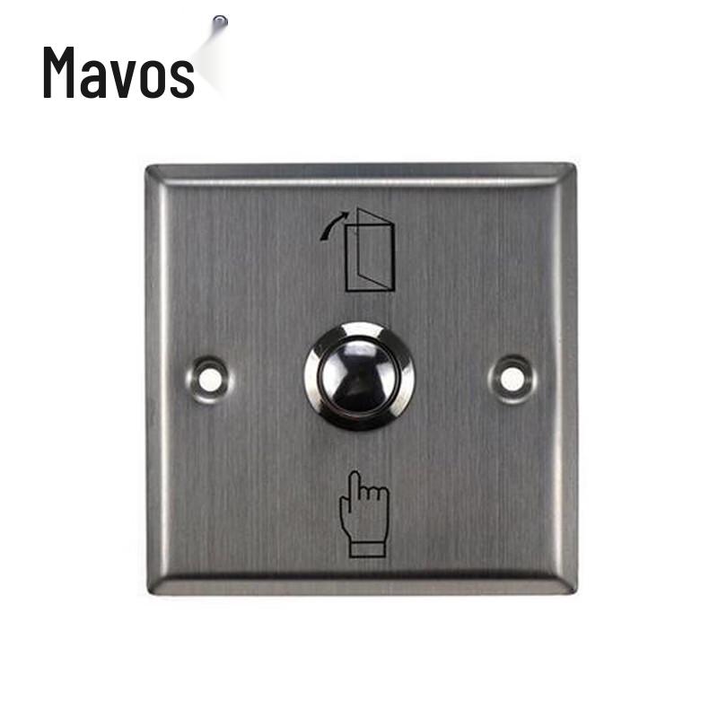Mavors Stainless Steel Access Control Exit Button