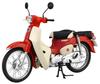 Fujimi Models Serie NEXT Honda Super Cub 110 Kit Modello in Plastica 1/12 N.1 EX-3 (60° anniversario) Pre-colorato 12NX1EX-3
