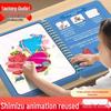 Reusable Children's Water Magic Painting Book with Water Pen for Doodling and Coloring