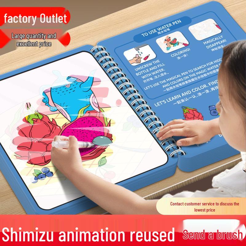 Reusable Children's Water Magic Painting Book with Water Pen for Doodling and Coloring