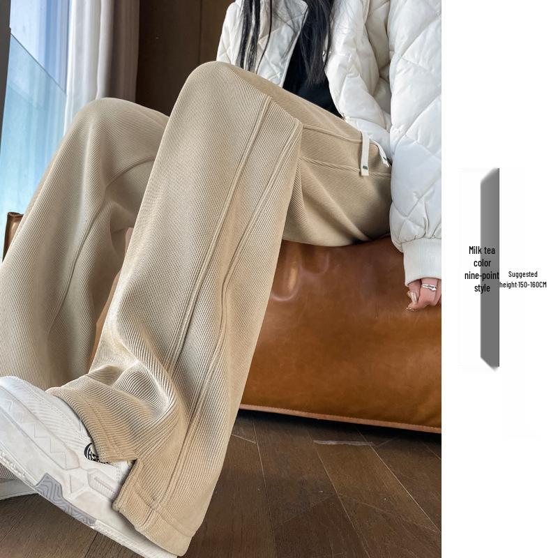 Women's Casual High Waist Slim Fit Banana Drape Sweatpants - Extra Long, Straight Leg Chenille Fleece for Autumn/Winter