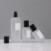 30ml50ml100mlGlass Pump Bottle Lotion Bottle Premium Refillable Bottles for Cream and Serum, Glass Container with Matte Finish