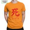 Death Sekiro Shadows Die Twice Tshirts For Unisex Wolf Souls Samurai Game Japanese Cotton Tees Short Sleeve T Shirt Gift Idea