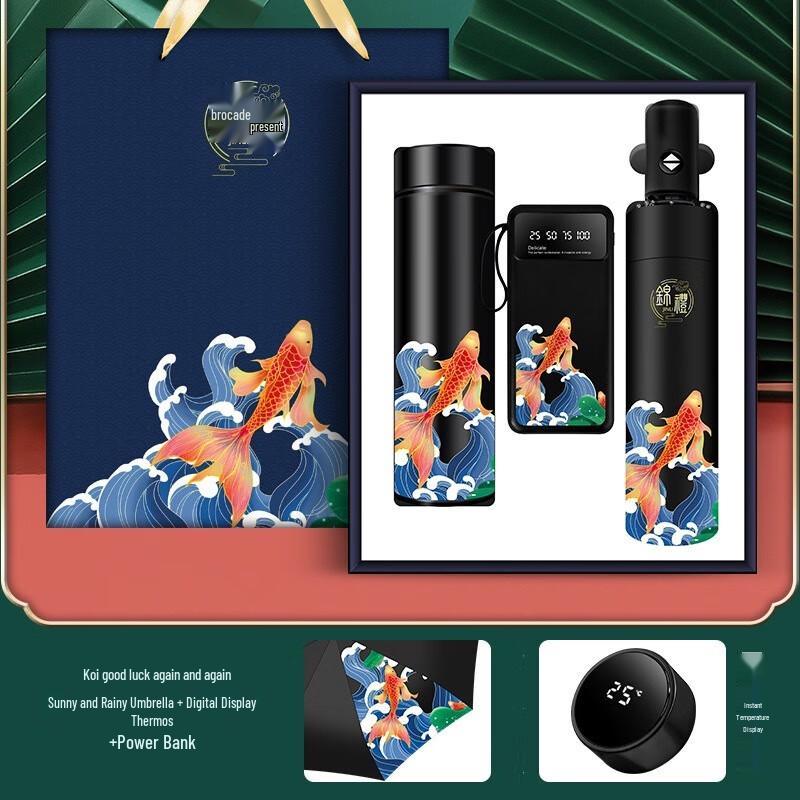 Shangqi Business Gift Set with Thermos, Umbrella & Power Bank