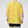Puma Running Training Fitness Breathable Casual Round Neck Short Sleeve T-Shirt Men Tops Yellow 532257-37