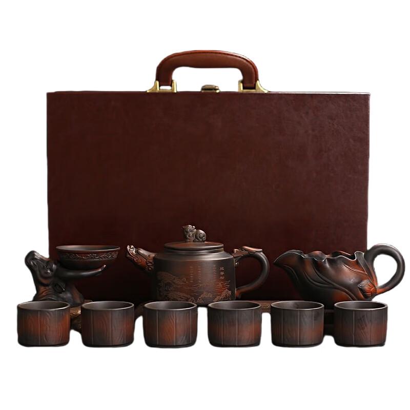 Jianshui Purple Clay 10-Piece Kung Fu Tea Set