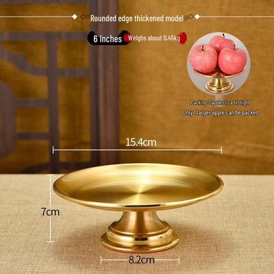 Household Metal Offering Fruit Plate