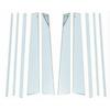 Center Pillar B Cover C Window Frame Sill Trim For 10-19 Toyota FJ150 L/C PRADO