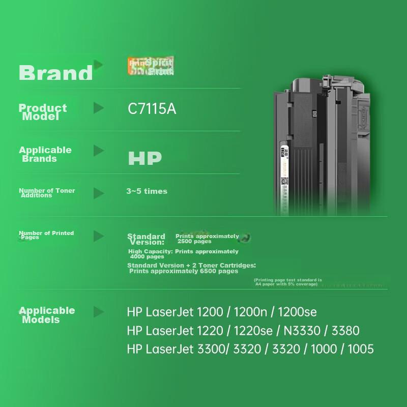 Lingyin C7115A 15A Easy-To Toner Cartridge Compatible with HP 1000 1200 1220 3300 3310 3320 3330 3380MFP Canon LBP1210 Standard Editio