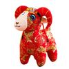 15cm 20cm 25cm Zodiac Goat Figurine Cartoon Design Stuffed Goat Animal  Year Of Goat 2027