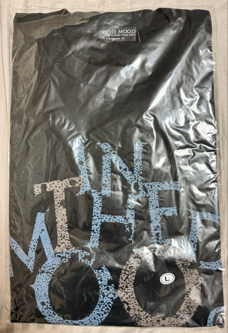 [USED] Liquid Blue Skull T-shirt, Juicy J, size XL