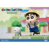 Crayon Shin Chan Action Figure Crayon Shin Chan  Dx Ver. 