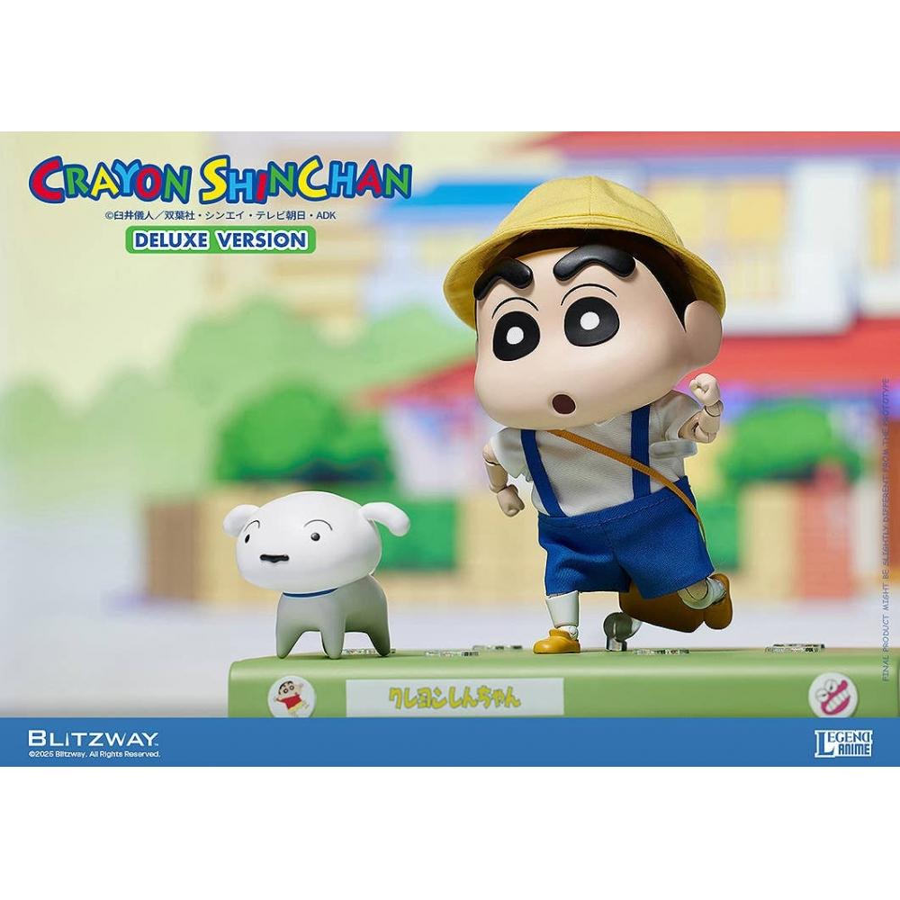 Crayon Shin Chan Action Figure Crayon Shin Chan Dx Ver.