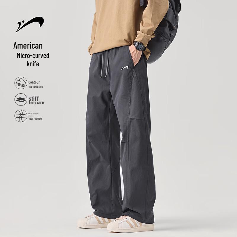 Guirenniao Men s American Style Loose Straight Casual Pants M