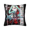 Neuer Stil Auto Hatsune Miku Dekoration Kissenbezug Füllkissenbezüge Quadratisch Mehrere Größen