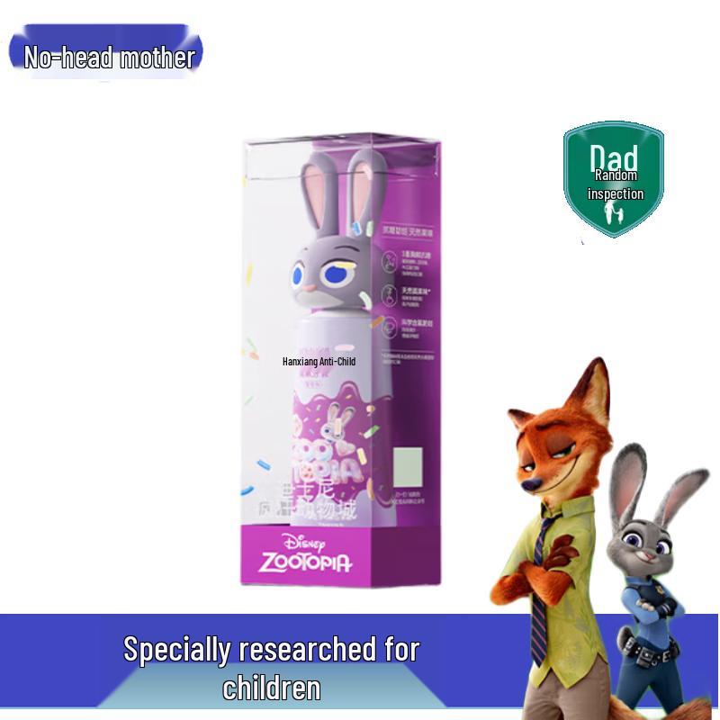 

Зубная паста Tootou Mama Kids против кариеса (Диснеевское издание)