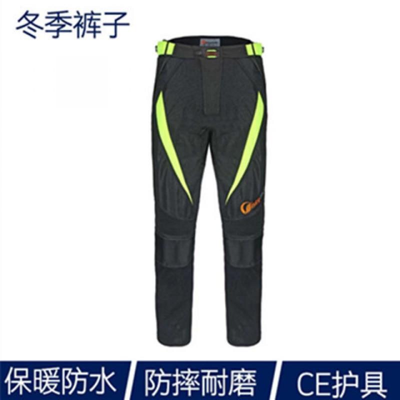 Motorcycle Riding Pants Men Women Waterproof Breathable Off-Road Touring Gear Use
