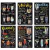 Cocktail Posters Decor Vintage Metal Tin Signs Plaque Metal Sign Wall Decor for Man Cave Bar Pub Club