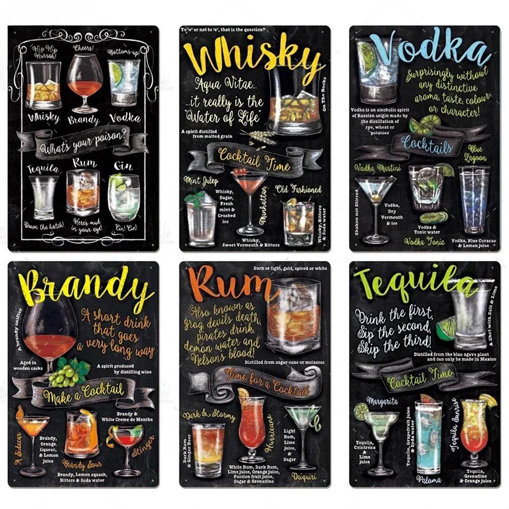 Cocktail Posters Decor Vintage Metal Tin Signs Plaque Metal Sign Wall Decor for Man Cave Bar Pub Club