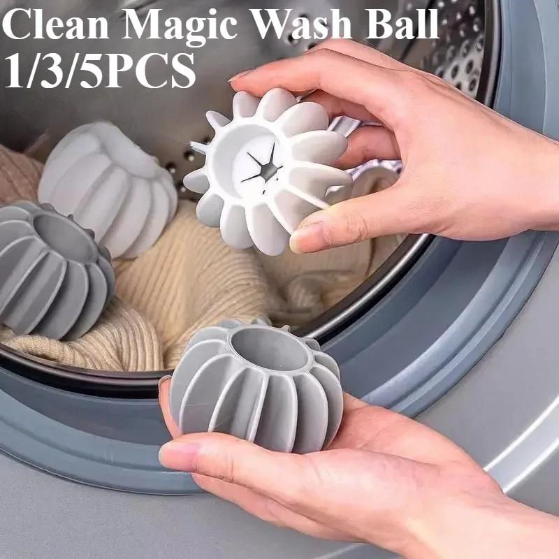 1/3/5CPS Laundry Ball Reusable Silicone Clothes Hair Cleaning Tools Pet Hair Remover Washing Machine Cat Hair Catcher Laundry Ball